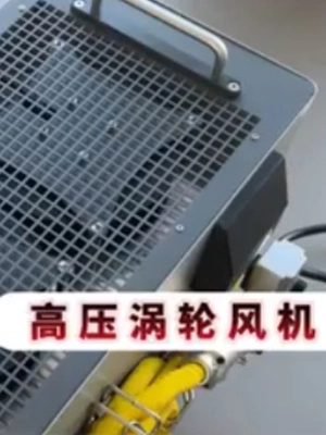 ¿Cuál es la deferencia entre las máquinas de soldadura láser refrigeradas por agua y refrigeradas por aire?