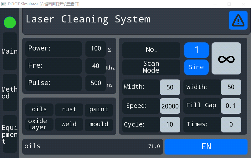 Laser_cleaning_system_display.png